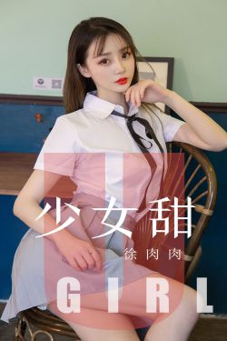 河东狮吼1电影